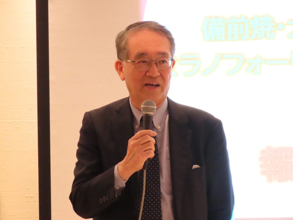 参加者を紹介する北前船交流拡大機構・地域連携研究所の浅見茂専務理事