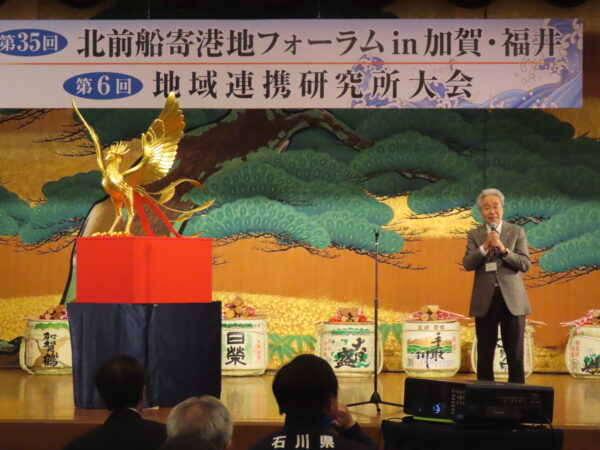 SGCの土屋豊会長