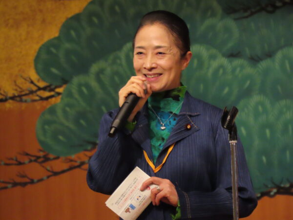 浮島智子衆議院議員