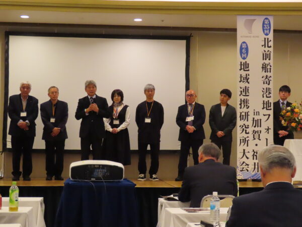 石川県北前船文化観光上口塾コンソーシアムチーム