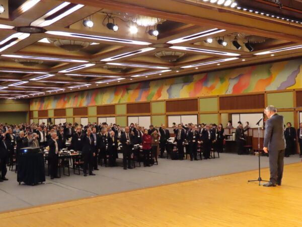 会場には約290人が参集