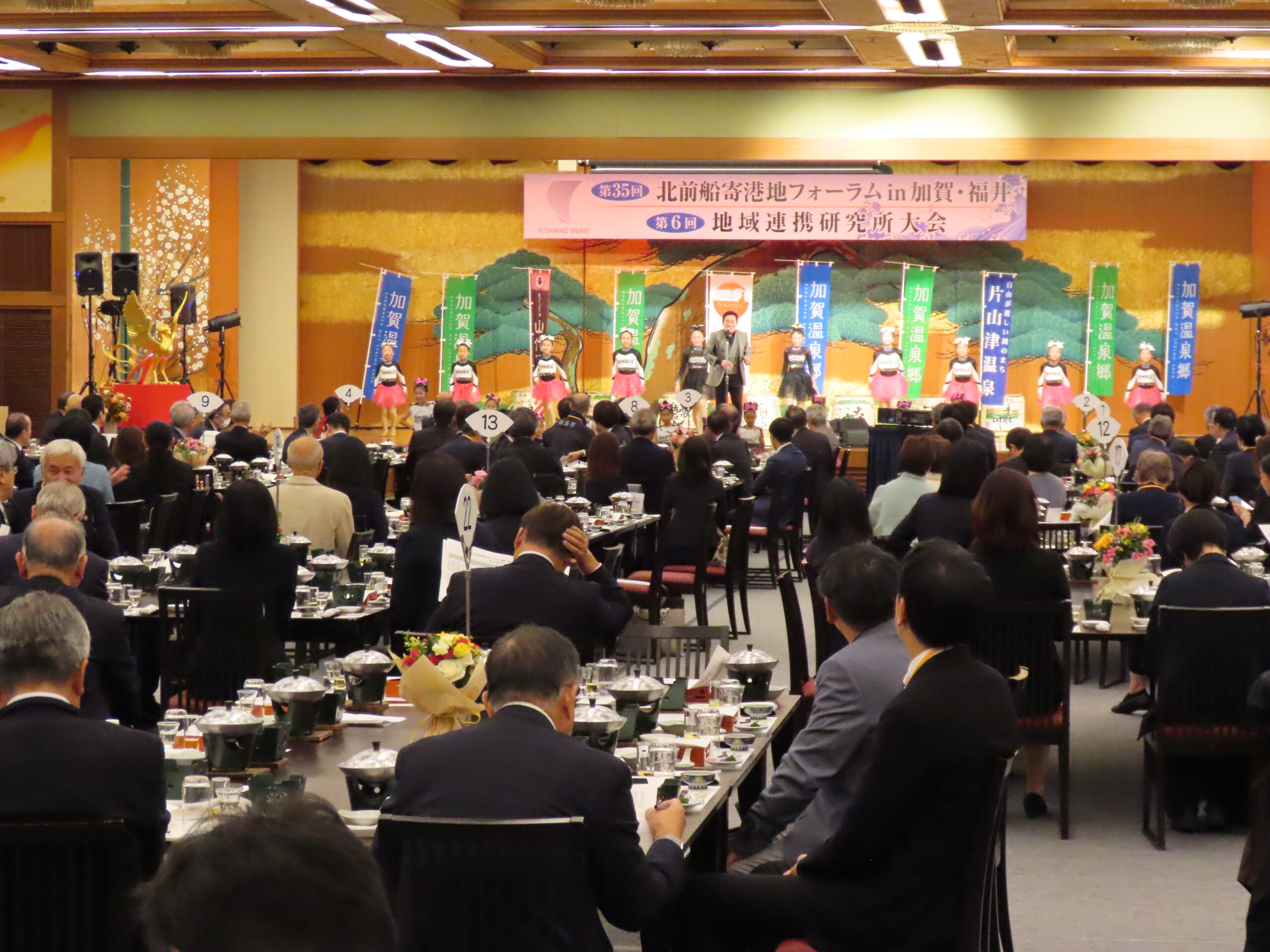 盛り上がりを見せた会場