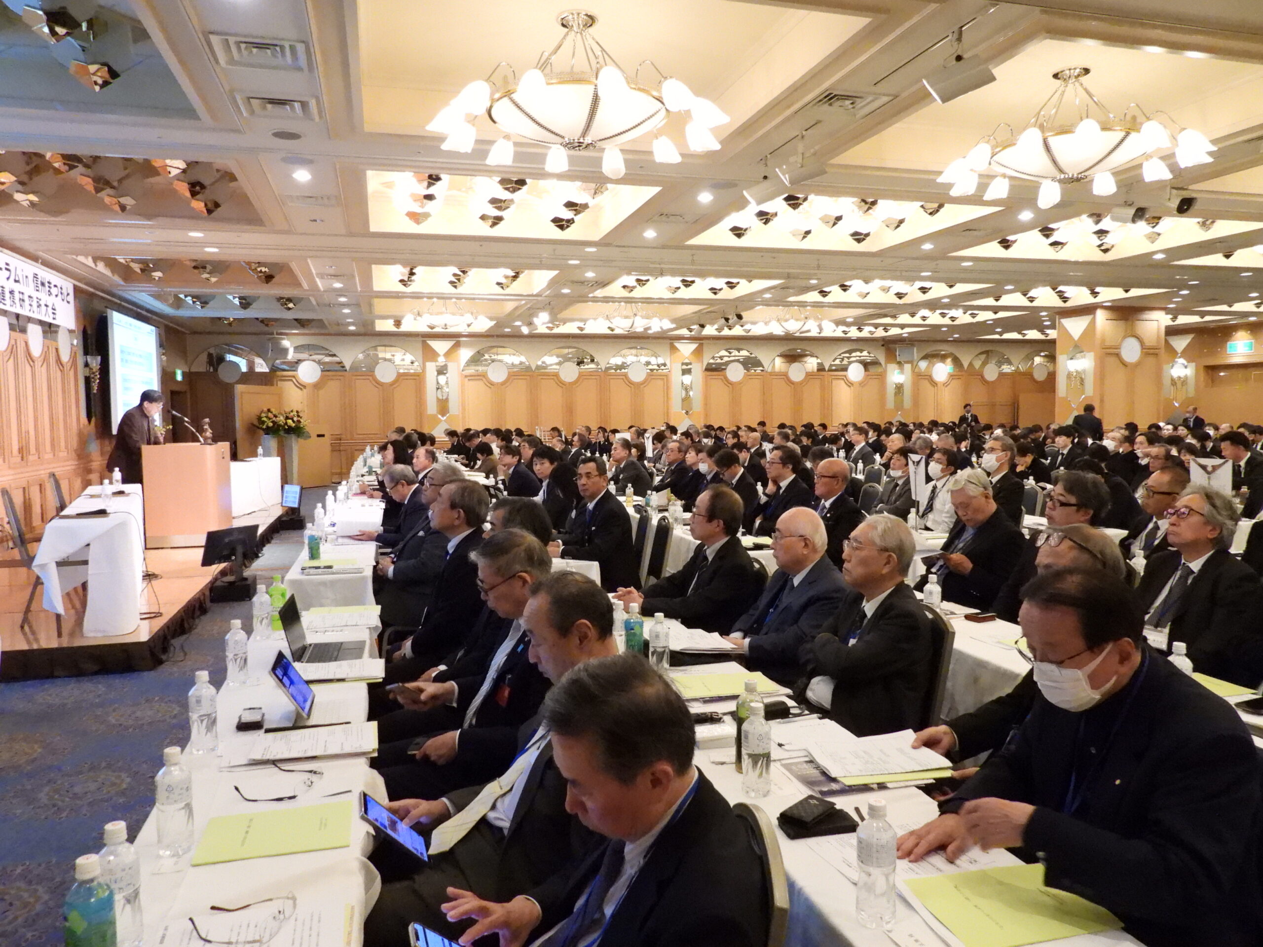 基調講演の様子